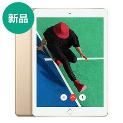 Apple ƻ iPad 2017 9.7Ӣƽԣ128G WLAN2958Ԫ