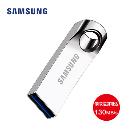 ԭNSNDоƬ USB3.0 32G 	 ȯ69.9Ԫ
