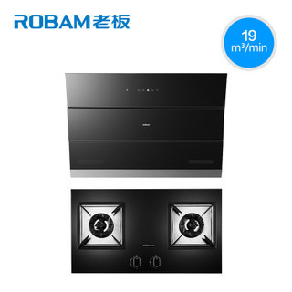 ϰ壨Robam 27A3+58B5 װ ʣ62805005780Ԫ