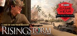  Rising Storm Game of the Year Edition ӿȰ桷PCְϷȡ