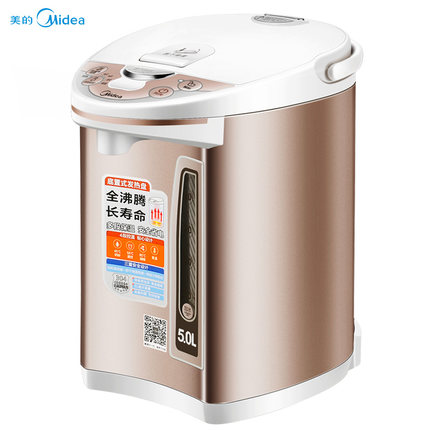 Midea/ PF701-50T ܵˮƿ 5L ȯ179Ԫ