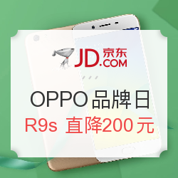  OPPO Ʒջֱֻ200Ԫȫ6Ϣ