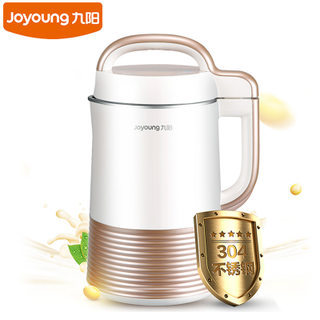 Joyoung DJ13E-Q3  699ȯ499Ԫ