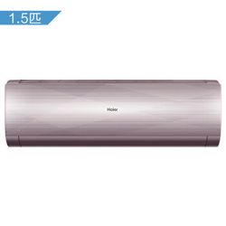 Haier  KFR-35GW/12MAA21AU1 Ƶڹʽյ 1.5ƥ3879Ԫ