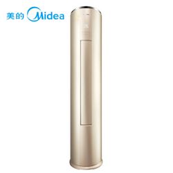 ģMidea3ƥ Ƶ һЧ Բ KFR-72LW/WYCA1@