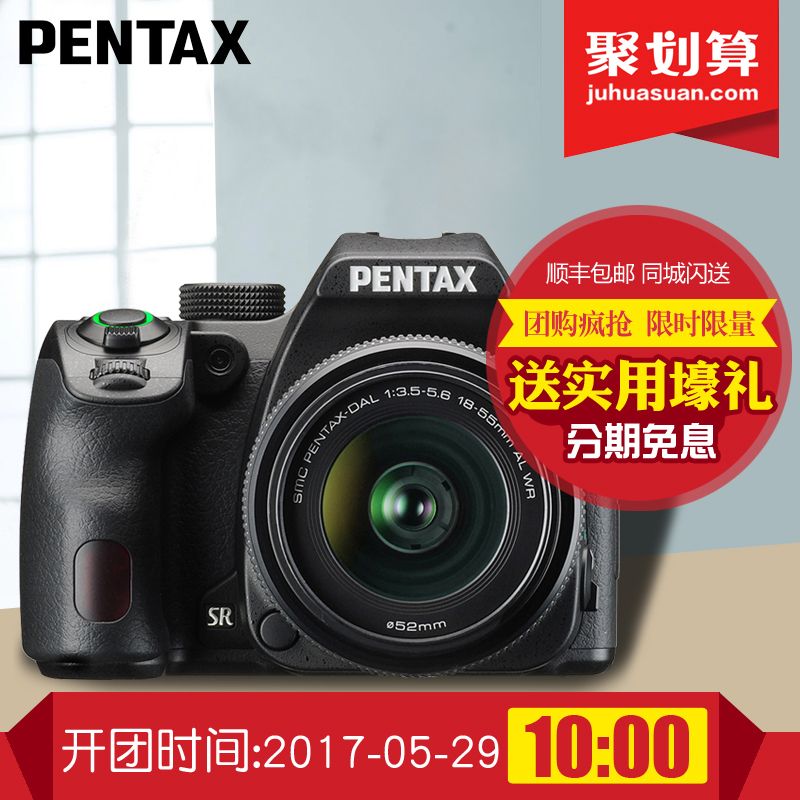 µͼۣ PENTAX  K-70 APS-C4199.00