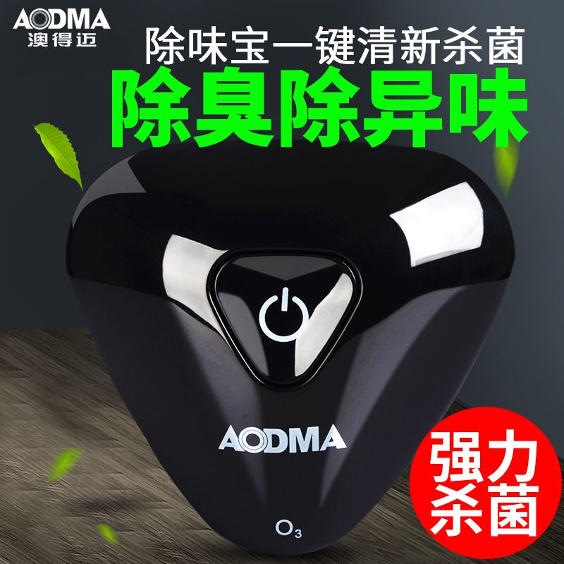 AODMA ĵ 807 ؿ49.00