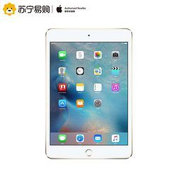 Apple ƻ iPad mini 4 7.9Ӣ ƽ2988Ԫ