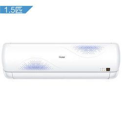 Haier  KFR-35GW/03EBA23AU1 ڹʽյ 1.5ƥ2499Ԫ