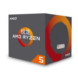 AMD Ryzen 5 1500X 4AM4ӿ 3.5GHz װ