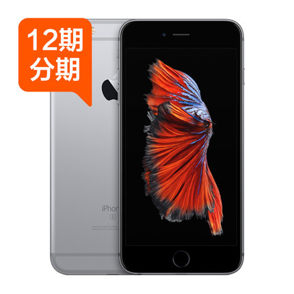 Apple ƻ iPhone 6s Plus ȫֻͨ 32GB3798.00
