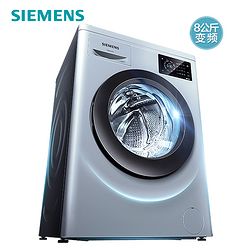 SIEMENS  WM10L2688W  8ƵͲϴ»