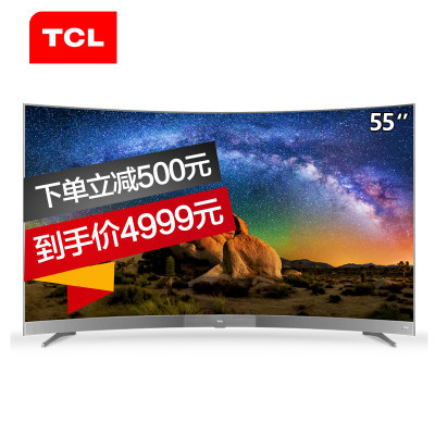 TCL 55A950C3999.00