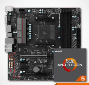 AMD  Ryzen 5 1600X +΢ B350M-MORTAR  װ2224
