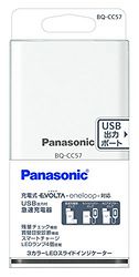 Panasonic BQ-CC57 2173ԪԼ134.51Ԫ