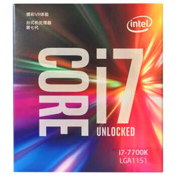intel Ӣض Core i7-7700K ƵCPU2499Ԫʣȯ