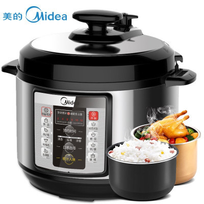 Midea  WQC50A1P ѹ 5L