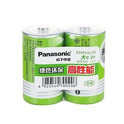Panasonic  1̼Ե4 9.9Ԫ