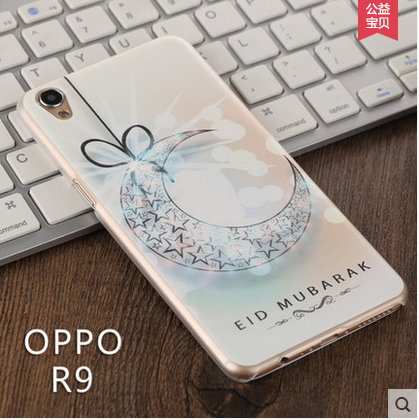 oppoR9/R9Pֻ ʣ룩