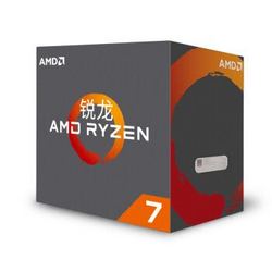 AMD  Ryzen 7 1700X 