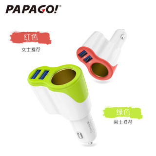 PAPAGO! R9 س ˫USB 2A  ȯ19Ԫ