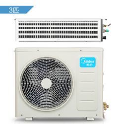 Midea  KFR-72T2W/BP2DN1-TR 3ƥ Ƶܻ6880Ԫ