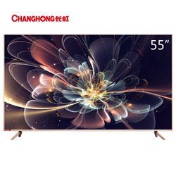 CHANGHONG  55D3P 55Ӣ 4K HDR Һ3769Ԫ