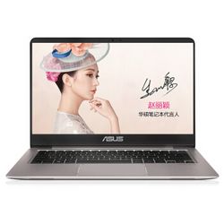 ASUS ˶ ҫU4000UQ 14.0Ӣ糬ᱡʼǱ(i5-7200U8G512GB SSD5399Ԫʣȯ