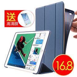 Jmiho  iPad11.8Ԫʣȯ