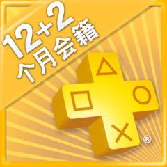 PlayStation PlusԱ12+2HK$268Լ234.1Ԫ