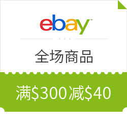ebay ȫƷ$300$40