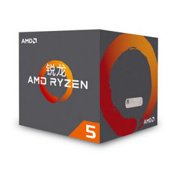  AMD Ryzen 5 1600 CPU
