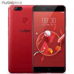 Ŭ(nubia)4+64GBZ17mini źɫ ƶͨ4Gֻ ˫˫1588Ԫ