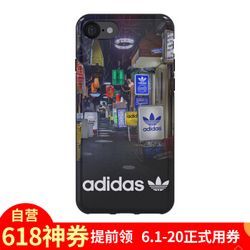 adidas 26890 ϴ˹ TPUͷƻ7plusֻǷˤױ iPhon99Ԫ