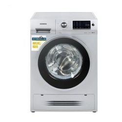 SIEMENS 西门子 XQG75-WD14H4681W 7.5公斤 滚筒洗衣机6488元