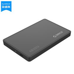 ORICO  2588C3 USB3.1/Type-CƶӲ̺ 3104ԪʣȯԼ34.7Ԫһ