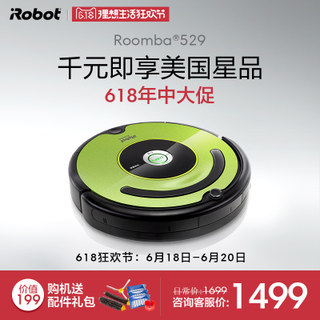 618Ԥ棺iRobot roomba 529 ɨػˣ1499