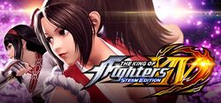 THE KING OF FIGHTERS XIVȭ14PCְϷ199Ԫ