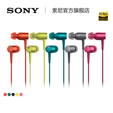 SONY  MDR-EX750NA ʽͨ599.00