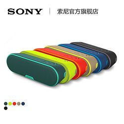 Sony/ SRS-XB2 ˮ 