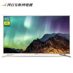 л FunTV G65Y-T 65Ӣ4Kƽխ߿ӣõ3999Ԫ