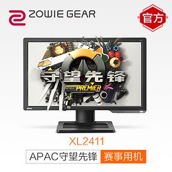 ZOWIE ׿ XL2411  Ϸʾ 24Ӣ144hz2079Ԫ