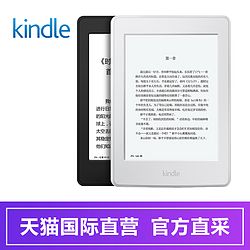 Amazon ѷ Kindle Paperwhite 3 Ķ