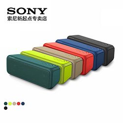 Sony/ SRS-XB3NFCصLDACڿƼ
