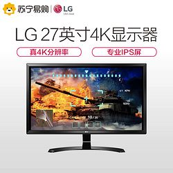 ʷµͣLG 27UD58-B 27Ӣ IPSʾ38402160FreeSync