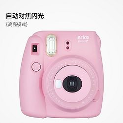 ʿ INSTAX MINI8+  һγ