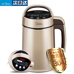 Midea  DJ13B-HCJ6 ĥ˶249Ԫȯ