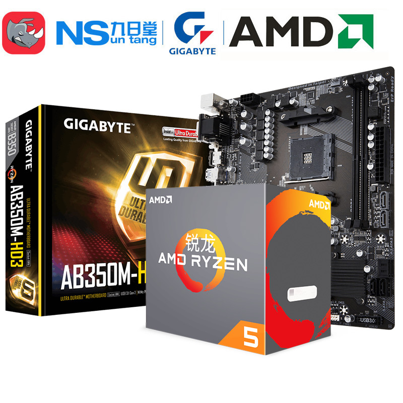 ˫Żݴۣ B350M-HD3AMD Ryzen5 1400װ1369.00