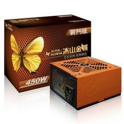 񻪣SUPER FLOWER450W ɽ450ս Դ80PLUS/ֱ֧/