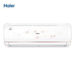 Haier  KFR-26GW/21GAA23AU1 ڹʽյ 1ƥ